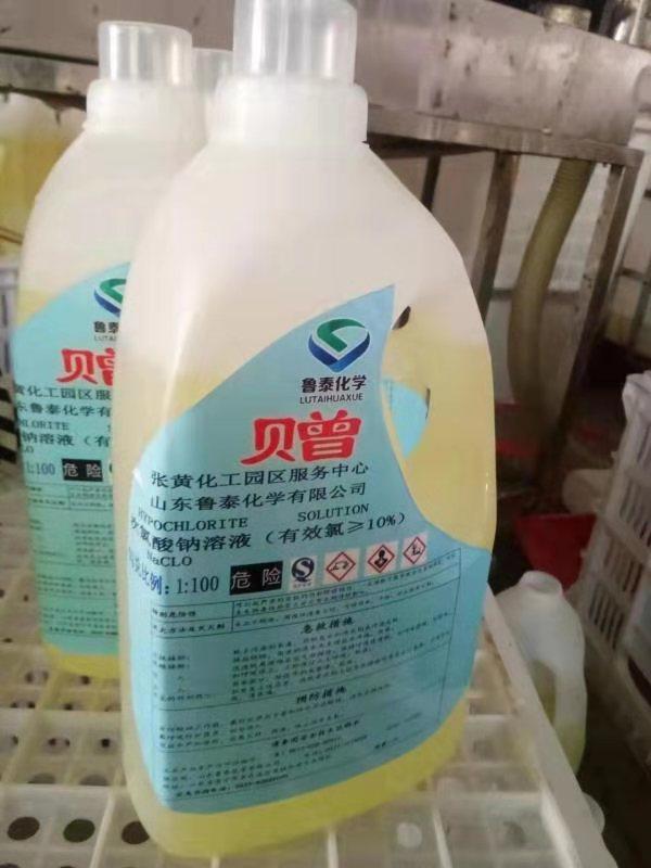 连续七天！MK官方网站化学奔赴在路上 数百吨消毒液喷洒在济宁及周边各县区