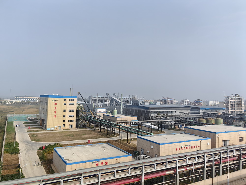 山东MK官方网站华盛化工科技有限公司.jpg